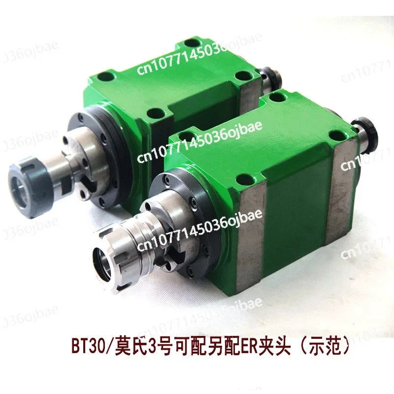 Small Milling Head Drilling and Milling Machine Spindle Machine Tool Power Head Boring and Milling Drilling Tapping Cutting Head