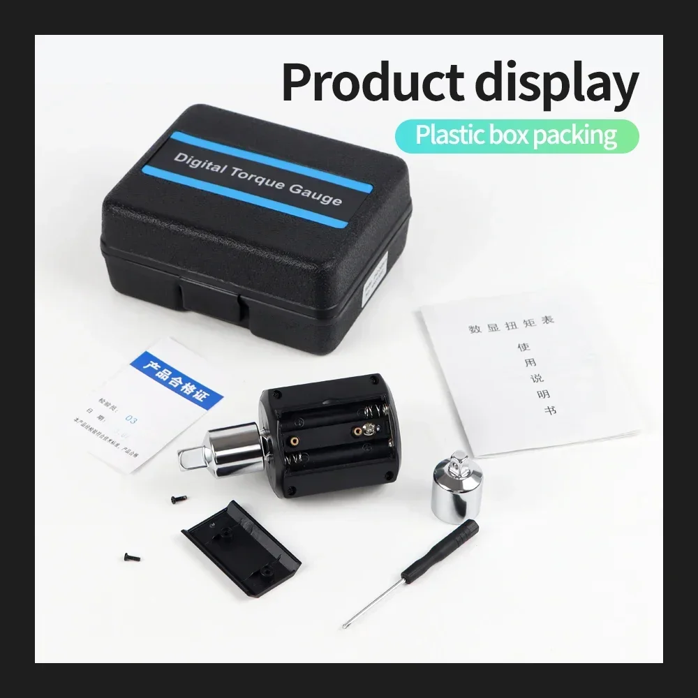 

NEW Dnc-200n.m Backlight Digital Display Torque Meter Electronic Torque Wrench Alloy Odm 2 * NO.7 Batteries(not Included) Metric