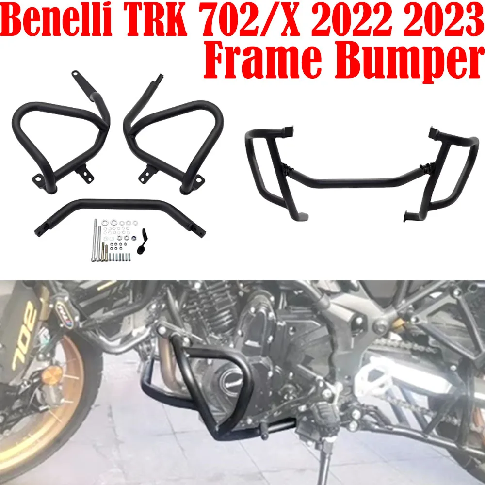 For TRK702 TRK702X Motorcycle Highway Engine Guard Crash Bar Frame Bumper Fairing Protector Bar For Benelli TRK 702/X 2022 2023