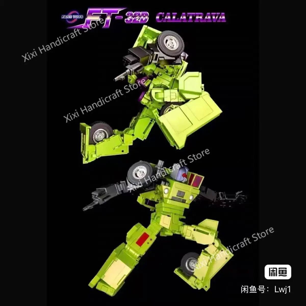 В наличии: Оригинальная фигурка-трансформер FansToys FT-32D FT32D Devastator Calatrava Long Haul MP Ratio