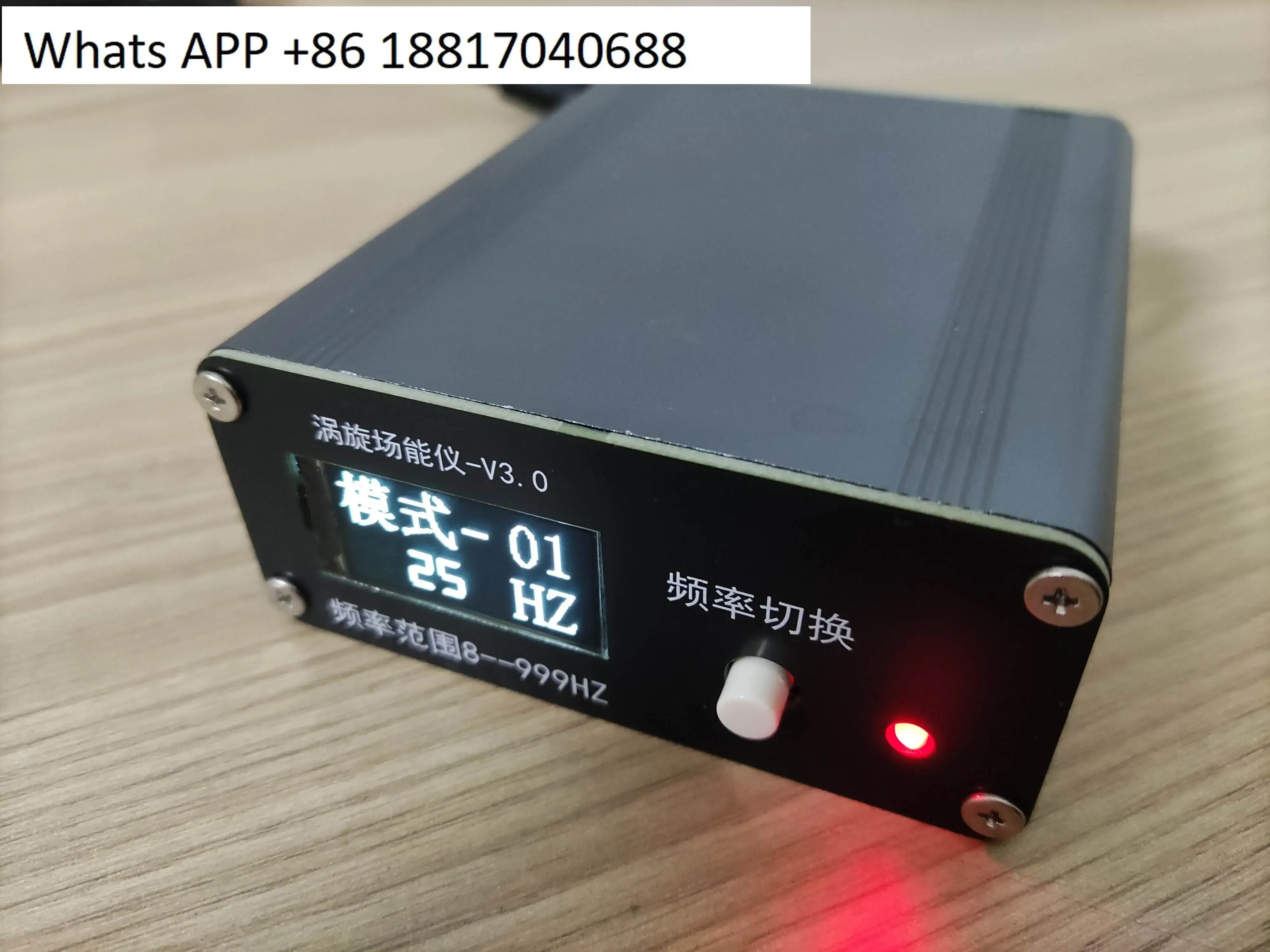 field energy meter  coil physical and mental conditioning frequency resonance improves sleep