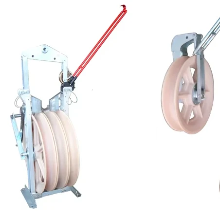 Aluminium Nylon Aerial Stringing Blocks Pilot Wire Customized OEM Construction Pulleys Transmission Line Belt Pulley