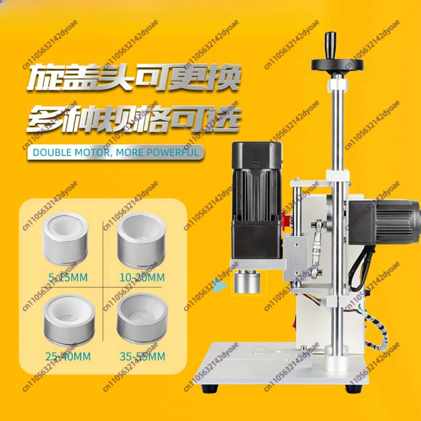 Capping machine glass hot sauce bottle plastic water bottle medicine bottle machine capping machine pneumatic sealing