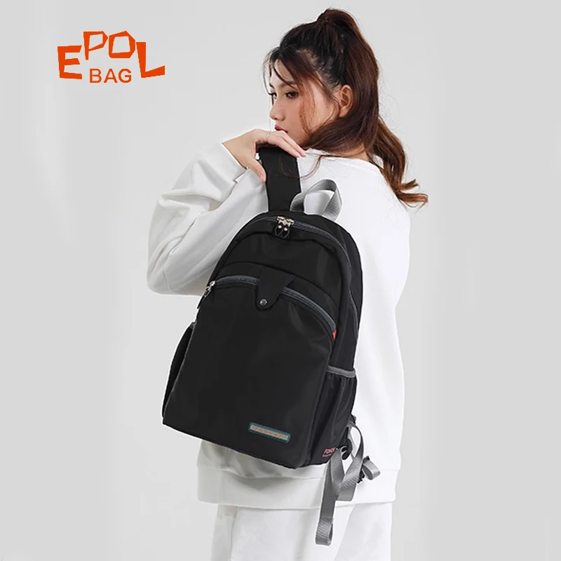 

Большие рюкзаки EPOL, легкие нейлоновые водонепроницаемые подростковые молодежные рюкзаки, прочные практичные повседневные рюкзаки для поездок на работу 2587-11