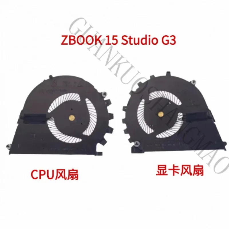 HJY... HSTNN-C88C C02C DC05V 0.50A is suitable for HP ZBook Studio 15 G3 G4 CPU GPU portable computer fan