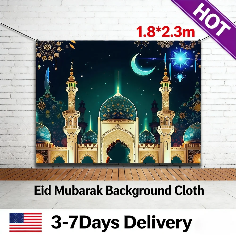 

Фон для фотосессии «Ид Мубарак» с исламским орнаментом, 70x90 дюймов, 100D, цифровая печать высокого разрешения, подвесная вывеска «Рамадан Мубарак» для фотосъемки