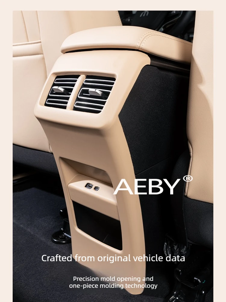 AEBY For BYD Song Pro DM-i 2025 Rear AC Vent Cover & Kick Plate Set,Rear Seat Protection Set,Anti-Kick Panel, Anti-Scratch