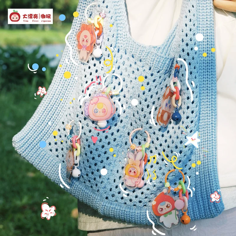 

В наличии Детская три акриловых подвески, слепая сумка, модная подвеска для игр, милая кукольная сумка, подвесное украшение, подарок для девочек, сувенир