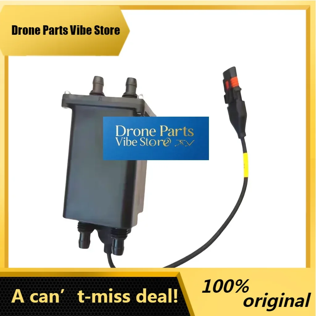 DParts1T50/T25 Flow Meter Module Kit With Signal Cable Plastic Agricultural Dr-one Accessories Part Number 000712