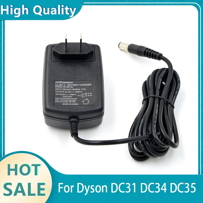 6.7 Ft Long Dyson DC35 Charger For Dyson DC30 DC31 DC34 DC45 DC56 DC57 Charger Adapter Dyson Vacuum Cord : 917530-01 917530-02