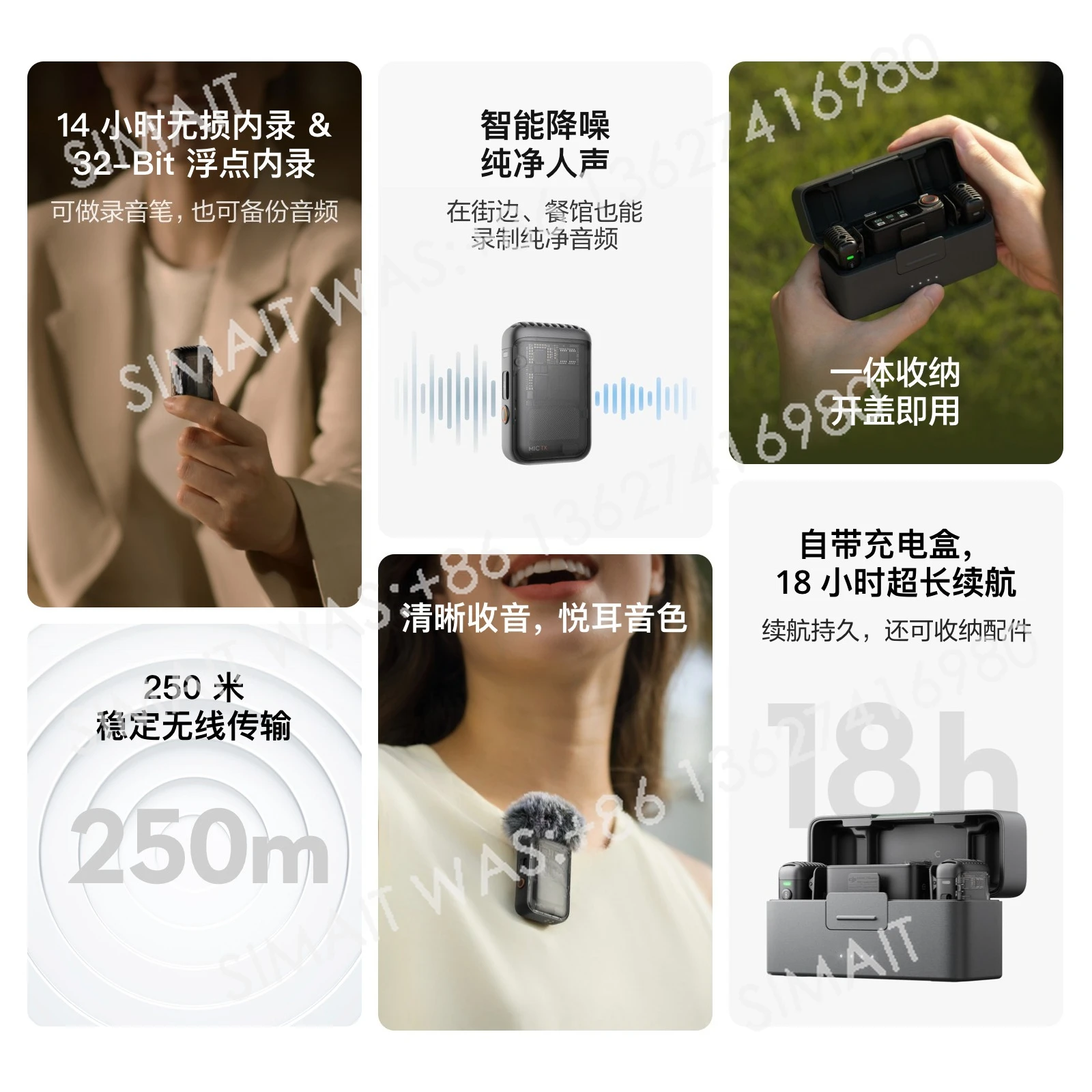 Accessories for DJI Mic 2 | Wireless Microphone for Mobile Phone Live Recording & Videos