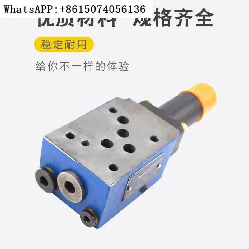 

Straight moving type relief valves zdr6da1/DB2/dp1zdr10da1/DB2/dp1-40b/25/75/210ym