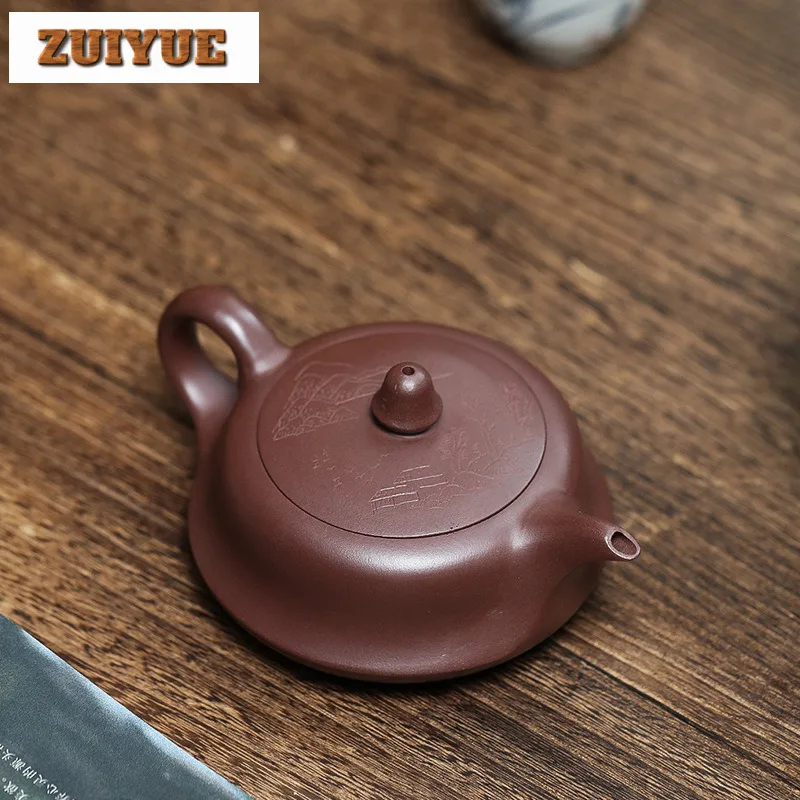 200ml Ancient Yixing Purple Clay Teapots Handmade Carved Pot Raw Ore Purple Mud Tea Soaking Kettle Zisha Tea Set Drinkware Craft