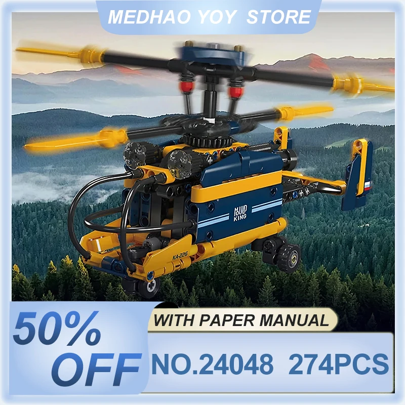 Mould King-Technical Coaxial Counter Rotating Helicopter Model, Building Bricks, Puzzle Toy, Toy Assembly, presente de aniversário para crianças, 24048