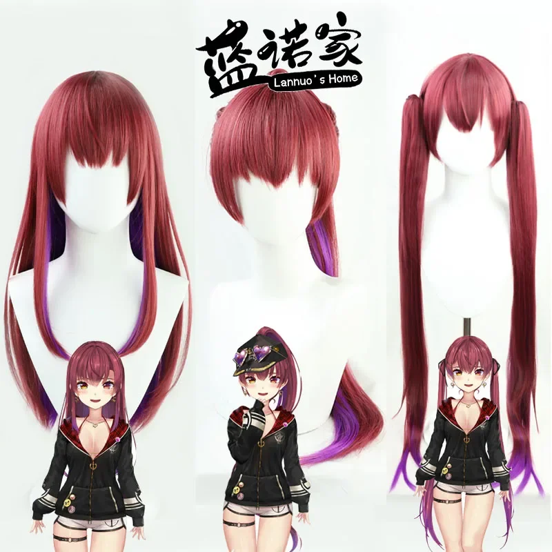 VTuber Houshou Marine Wig Hololive Girls Youtuber Cosplay Long Straight Ponytails Synthetic Hair for Halloween Costume Role Play