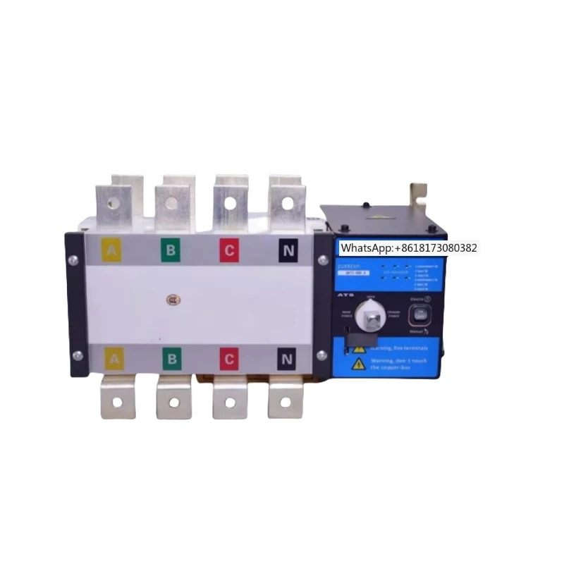 Dual Power Ats Auto… - image