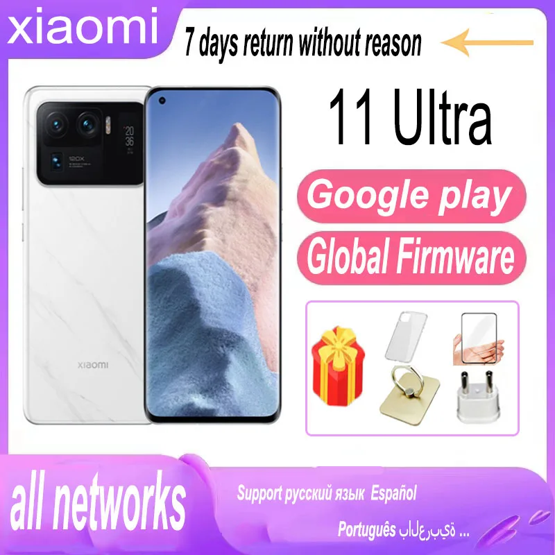 Smartphone Ultra 5g Firmware Global 12g 512g Snapdragon 888 6.81 50mp 120w Reverso sem Fio Xiaomi11