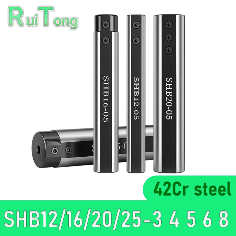 SHB12 SHB16 SHB20 -3 4 5 6 8 10 Lathe Tool Sleeve Small Tungsten Steel Boring Tool Holder Small Diameter Holder Cutting Bracket