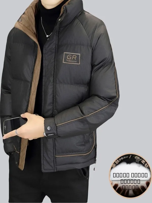 

Мужская зимняя утепленная хлопковая куртка с воротником-стойкой, на пуховом наполнителе, модная теплая молодежная верхняя одежда, трендовая, в стиле Cleanfit, с длинными рукавами