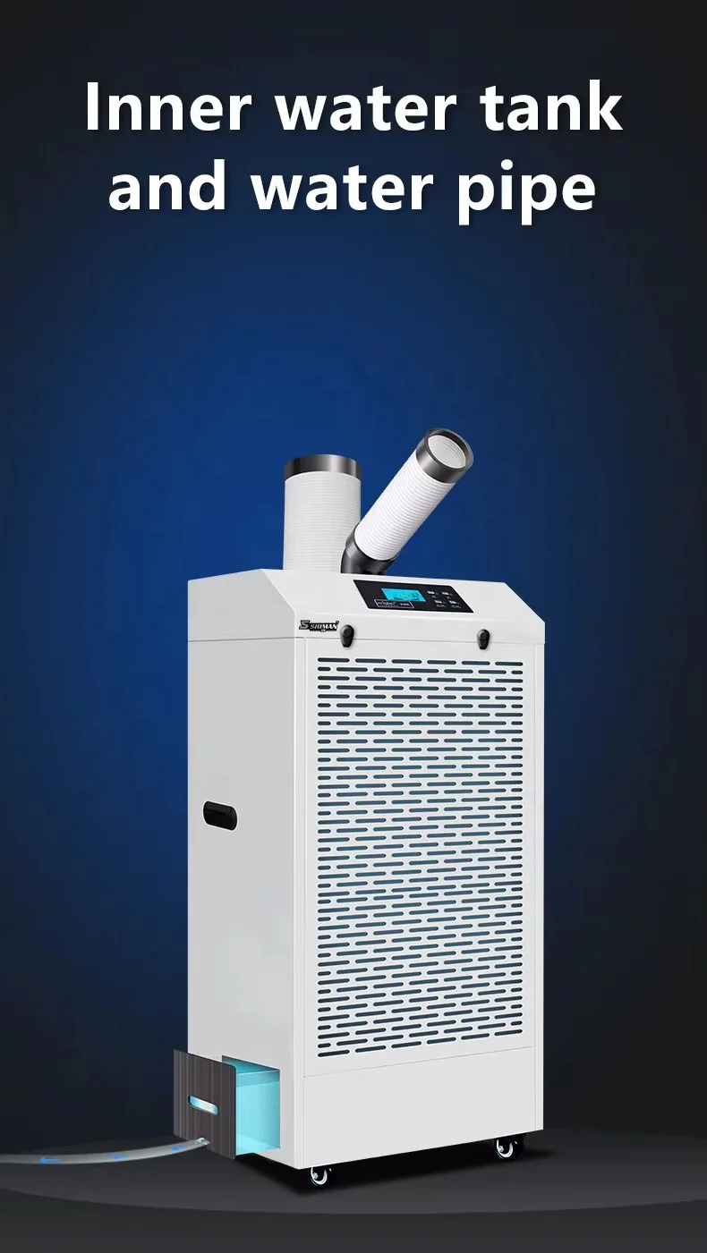 1000W 220V 400m/h Spot Cooler Portable Industrial Air Conditioner 8L Water Tank DC Fan Motors view 5