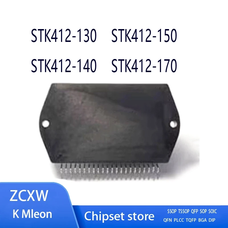 1Pcs/Lot Stk412-130…