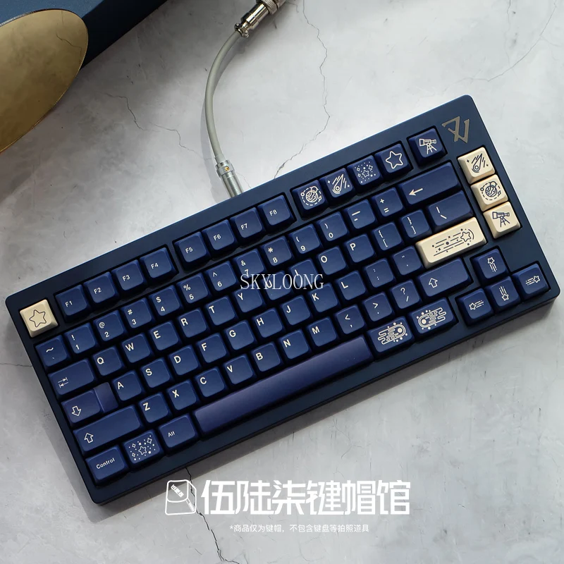 Stargazing Keycap 137-key PBT Sublimation XDA Highly Compatible with Mechanical Keyboards Such As 104/68/87/980