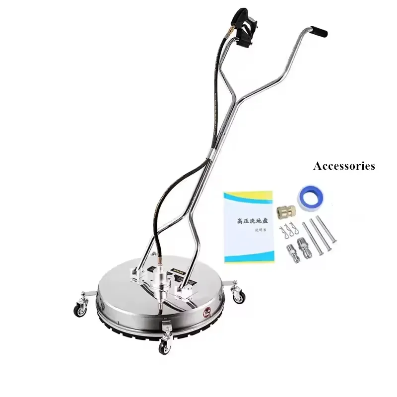 24 Inch Stainless Steel Industrial High Pressure Washer Surface Cleaner with Handle for Outdoor Street Driveway Clean