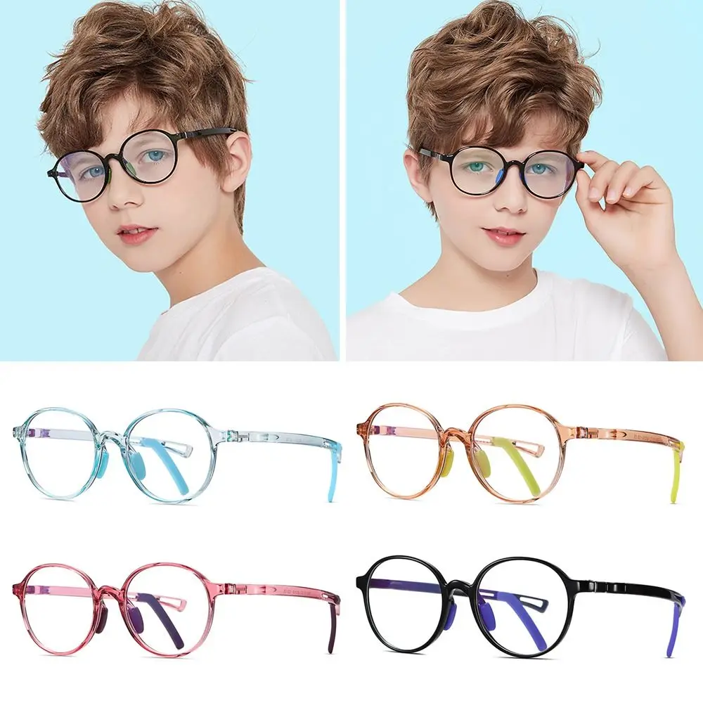 

Fashion Computer Eye Protection Kids Glasses Ultra Light Frame Anti-blue Light Comfortable Eyeglasses