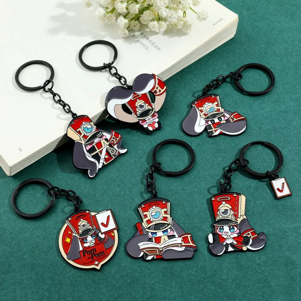 Game Honkai Star Rail Keychains Cosplay Pom Pom Keyring for Fans Cartoon Figure Metal Pendant Keyring Gifts Accessories Jewelry