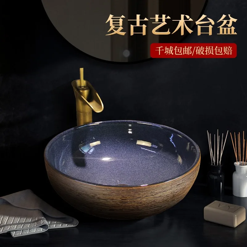 On-stage  Single  Ceramic Art  European Retro Wash  Round Wash
