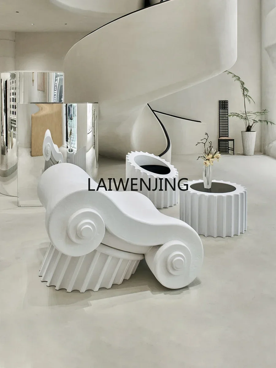 

MJY FRP leisure light luxury creative industrial wind gear chair