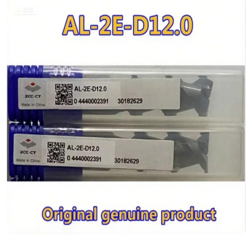 

ZCCCT-AL-2E ZCC. CT 2-edge straight shank flat aluminum alloy processing end mill tool, CNC lathe hard alloy mechanical blade en