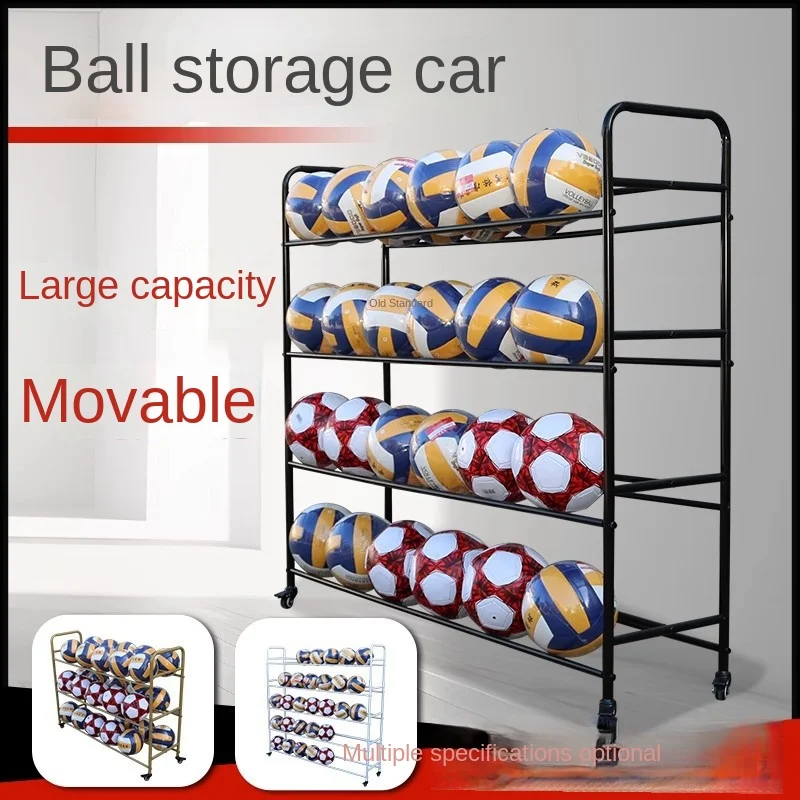 

Mobile campus basketball storage rack volleyball football gymnasium ball storage rack student ball cart simple version