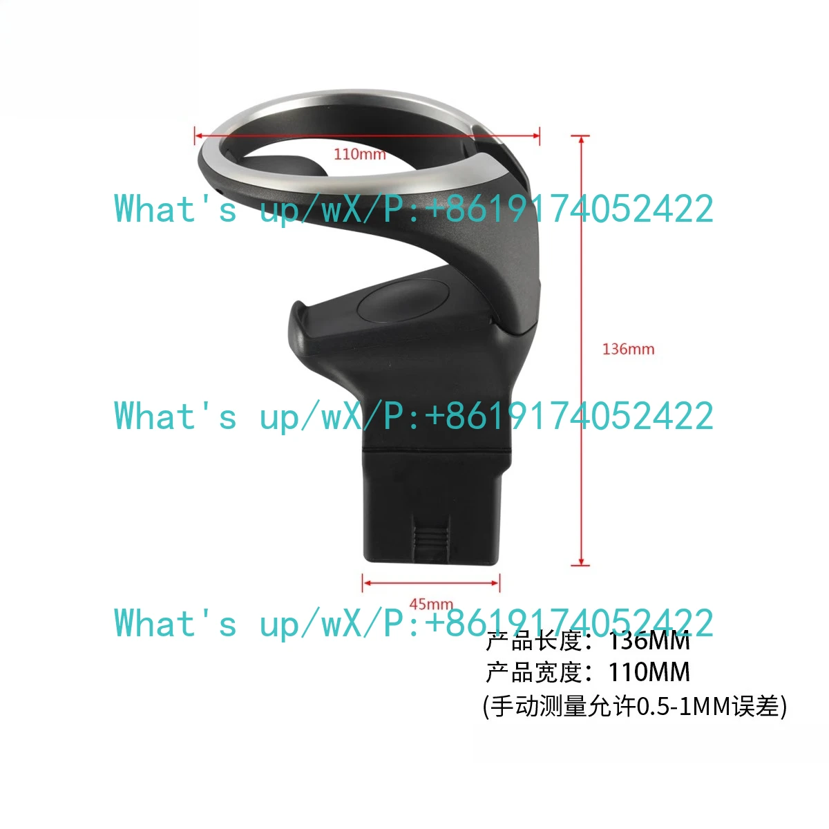 Car water cup holder/center console water cup holder/front cup holder-OE: 51160443082 Applicable to X1