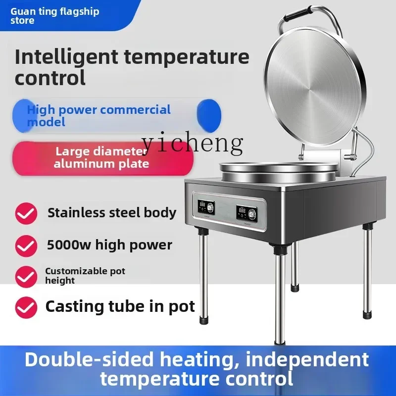 

Электрическая сковорода для торта TQH, коммерческая настольная двусторонняя нагрев, автоматический контроль температуры, электрическая плита для торта, блины