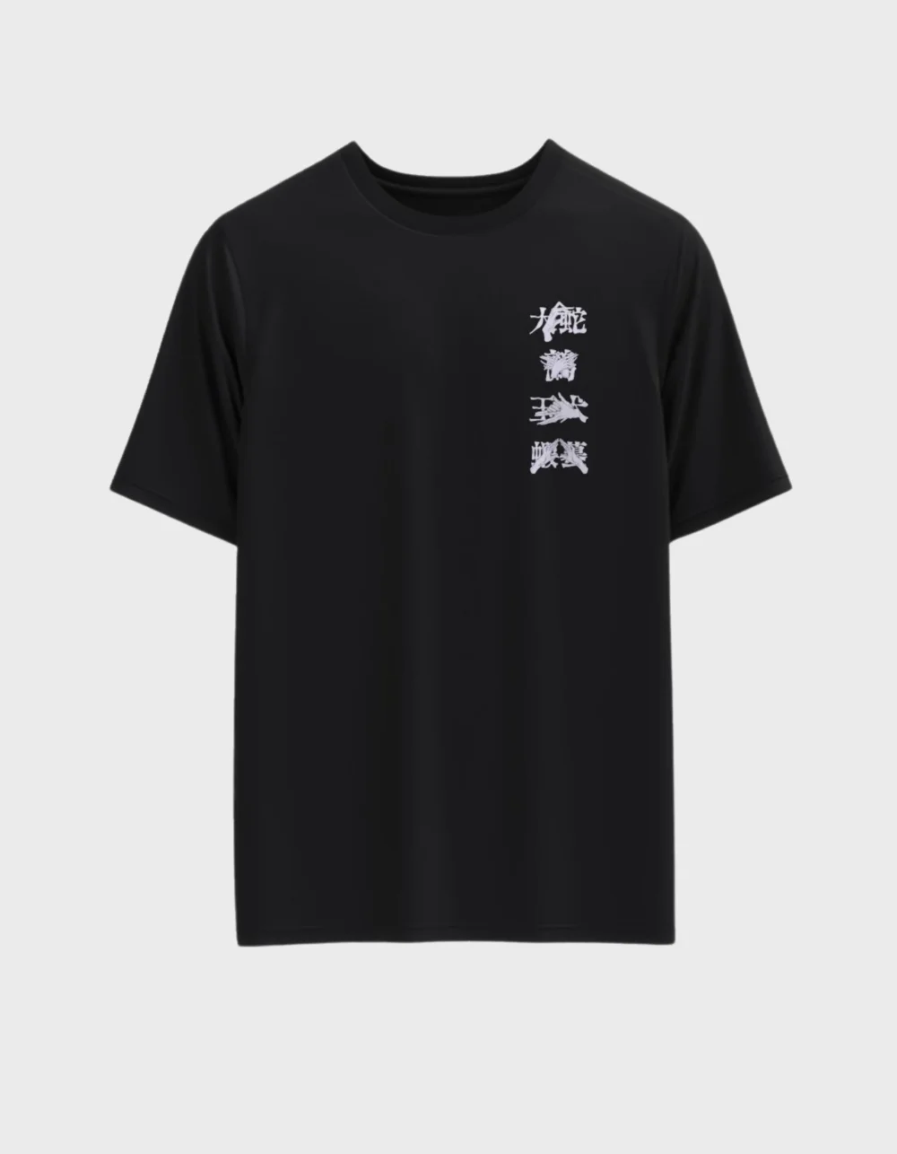 Ryomen Sukuna King of Curses – jujutsu kaisen Oversized T-shirt