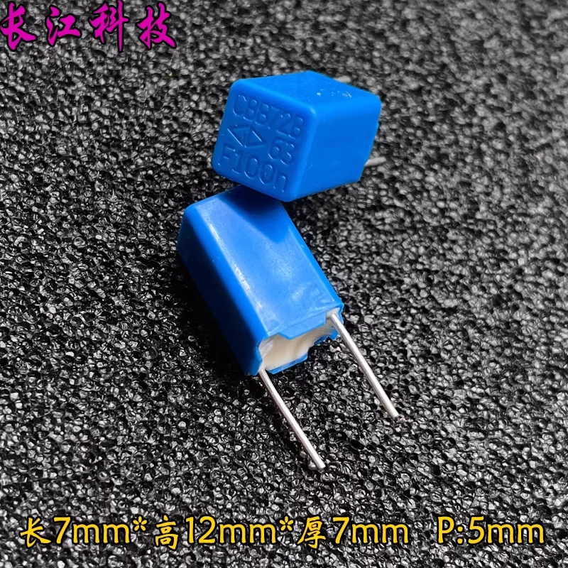 FARA Farad MKP 104 100nf 0.1uf 63v 100v F-class high-precision 1% audio capacitor
