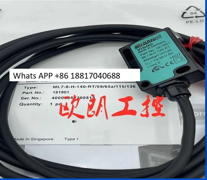 Photoelectric Senso… - image