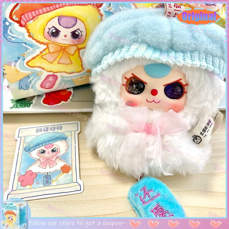 

New Babythree Sunny Doll Series Blind Box Charms Gifts Bag Accessories Fashionable Plush Collectible Toys Vinyl Face Blind Box