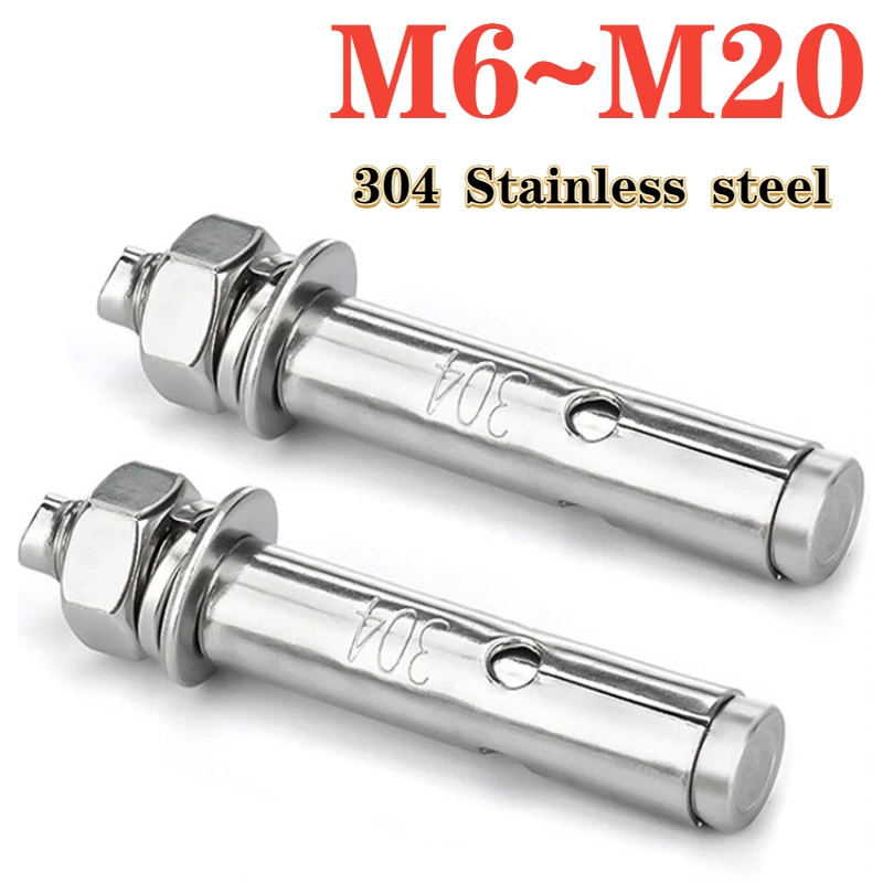 304 Stainless Steel Expansion Bolt M6 M8 M10 M12 M14 M16 M20 Explosion-proof Extended Explosion-proof Pipe Nail Rod