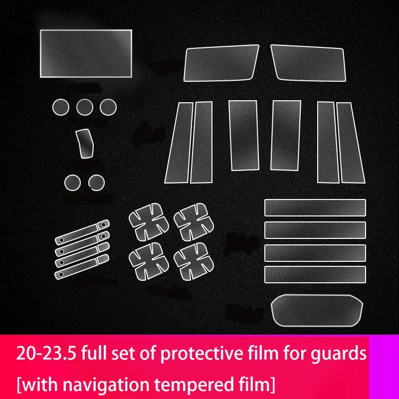 

For Land Rover Defender 110/90 2020-2023 GPS Navigation Screen Tempered Glass Protective Film Center Console Screen Sticker