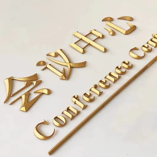 

Custom 3D Relief Solid Metal House Number Signs - Brass/Aluminum/Stainless Steel 3D Stereo Letters, Door Identification