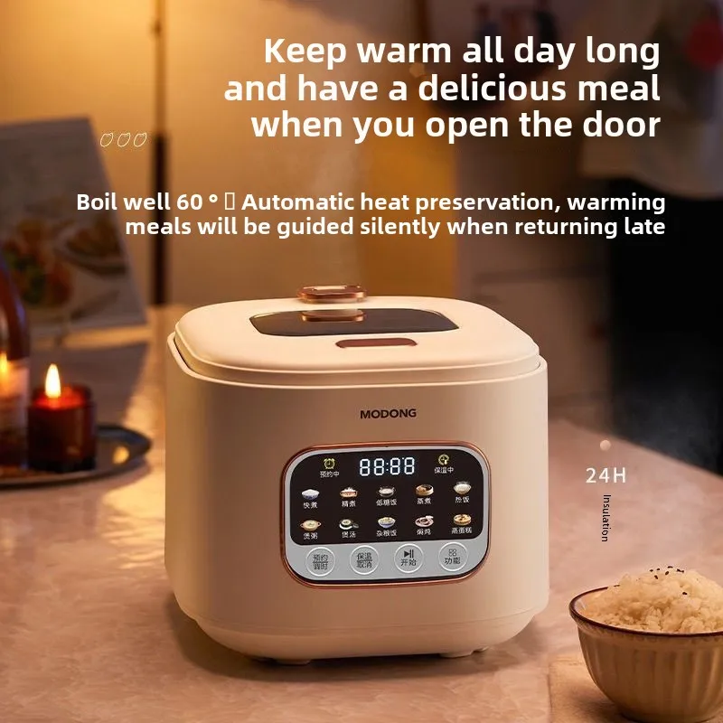 3L visual low-sugar rice cooker new soup separation smart home multi-functional cooker cooking rice steaming rice