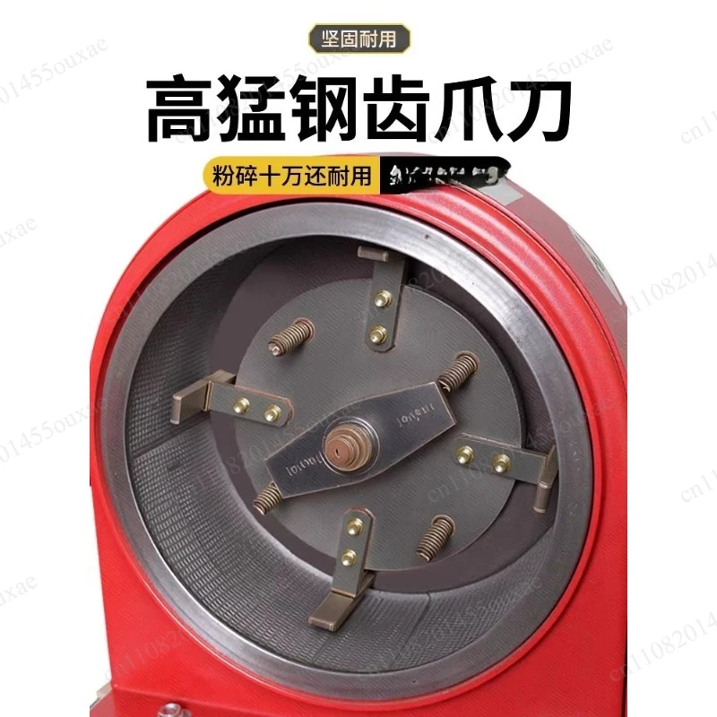 Commercial Corn Grinder, Multifunctional Feed Pulverizer for Grain Pepper & Chinese Herbs