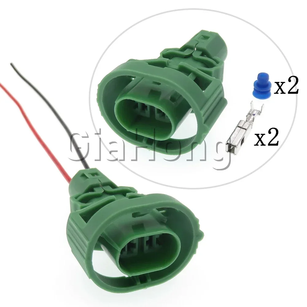 1 Set 2 Ways AC Assembly Auto Electrical Connectors Automobile Parts Car Wire Harness Waterproof Socket