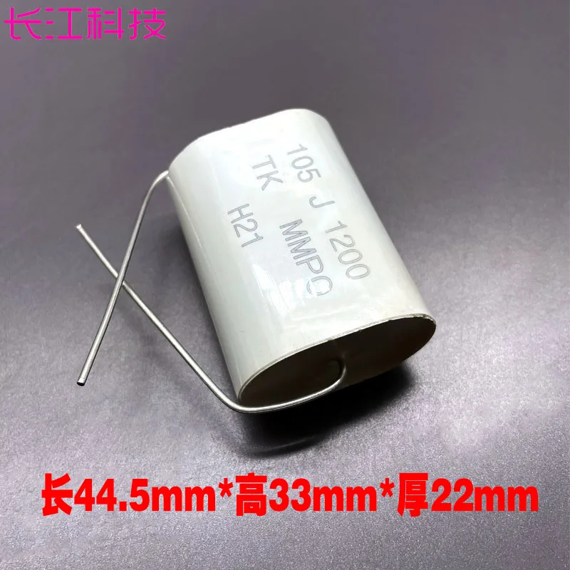 

5PCS/brand new Japanese MKP 1.0uf 105 1uf 1200v 1000v 1kv axial thin film capacitor