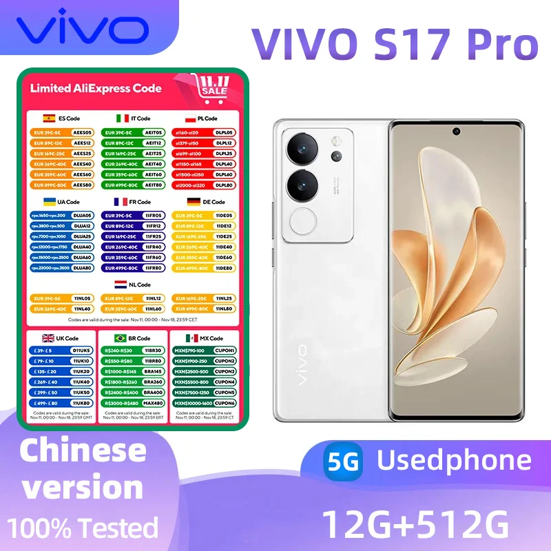 vivo y53s 128gb