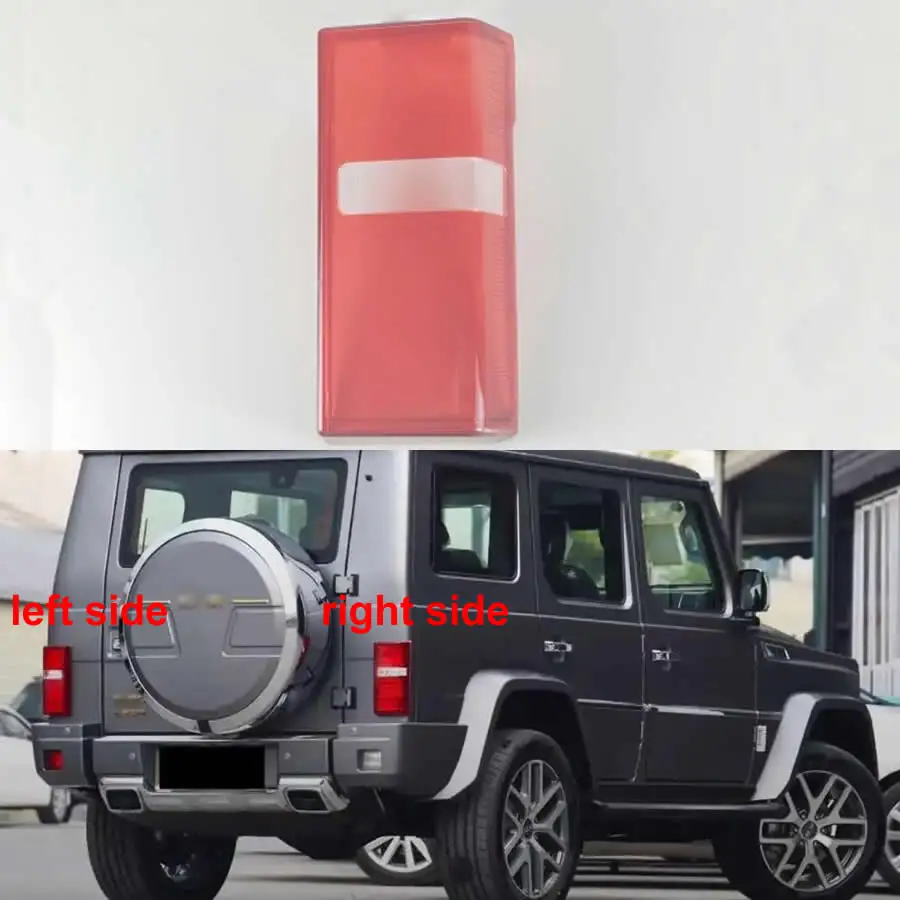 

For Baic Beijing BJ80 Car Taillight Shell Rear Signal Parking Lights Cover Replace The Original Lampshade