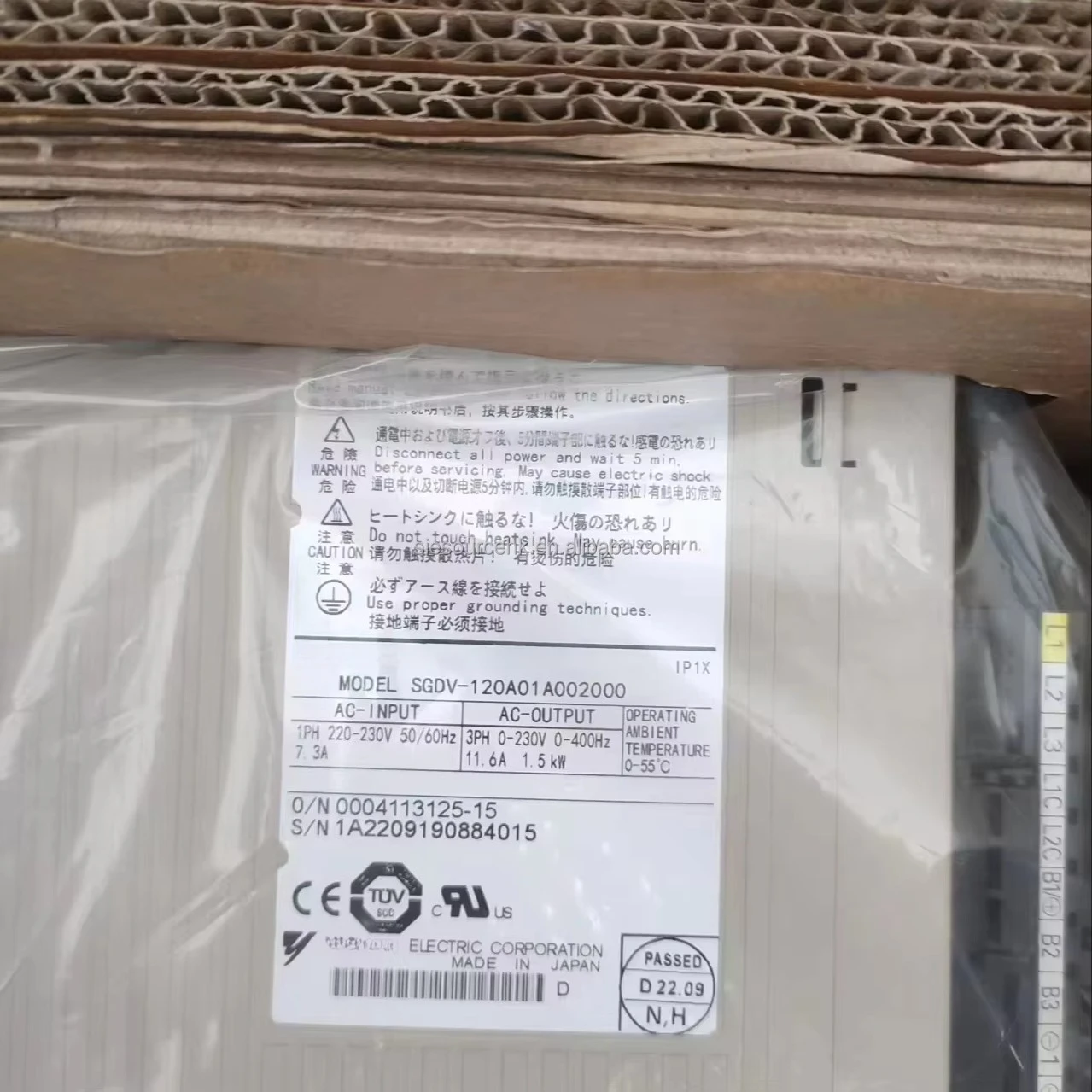 CIMR-G7A4300 CIMR Series VFD AC/DC Frequency Converter Three-Phase Motor Control Automation Servo Drive 220V/380V 75KW IP65