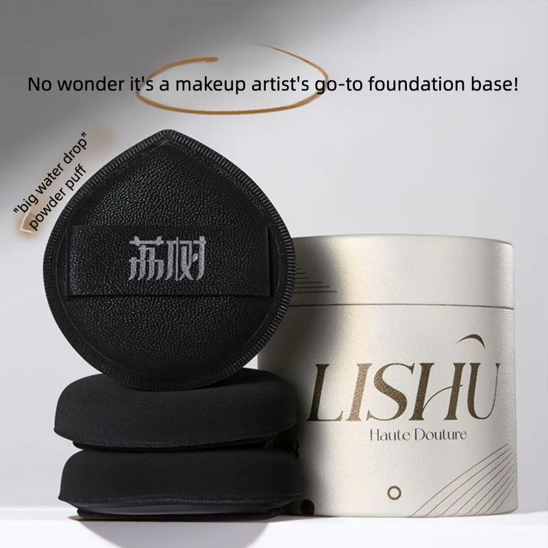 Lishu Black Pineapple Water Drop Powder Puff Cushion Thickened Cotton Super Soft Non-Absorbent Foundation Special For Wet And